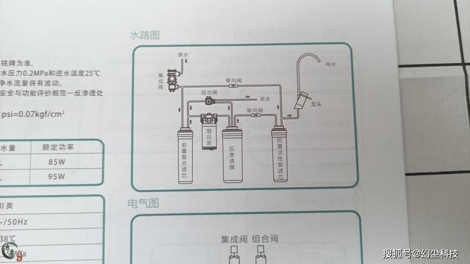 育苗袋与育苗盆，哪种更适合育苗？