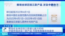 育苗袋拿货渠道推荐，高效供应链与优质资源之选