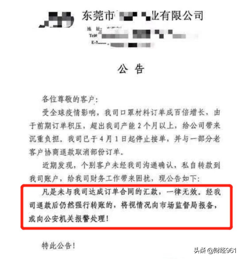 无纺布育苗袋业务接单策略及操作指南详解