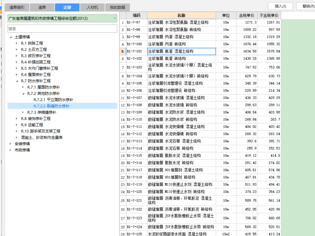 育苗袋定额选择指南，关键要素与实践指南