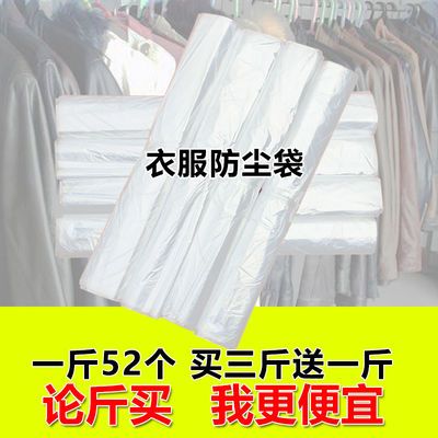 透明育苗袋使用指南，从选择到操作全攻略