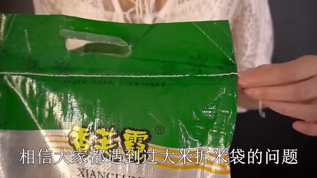 育苗袋溶解时间及相关因素探讨研究