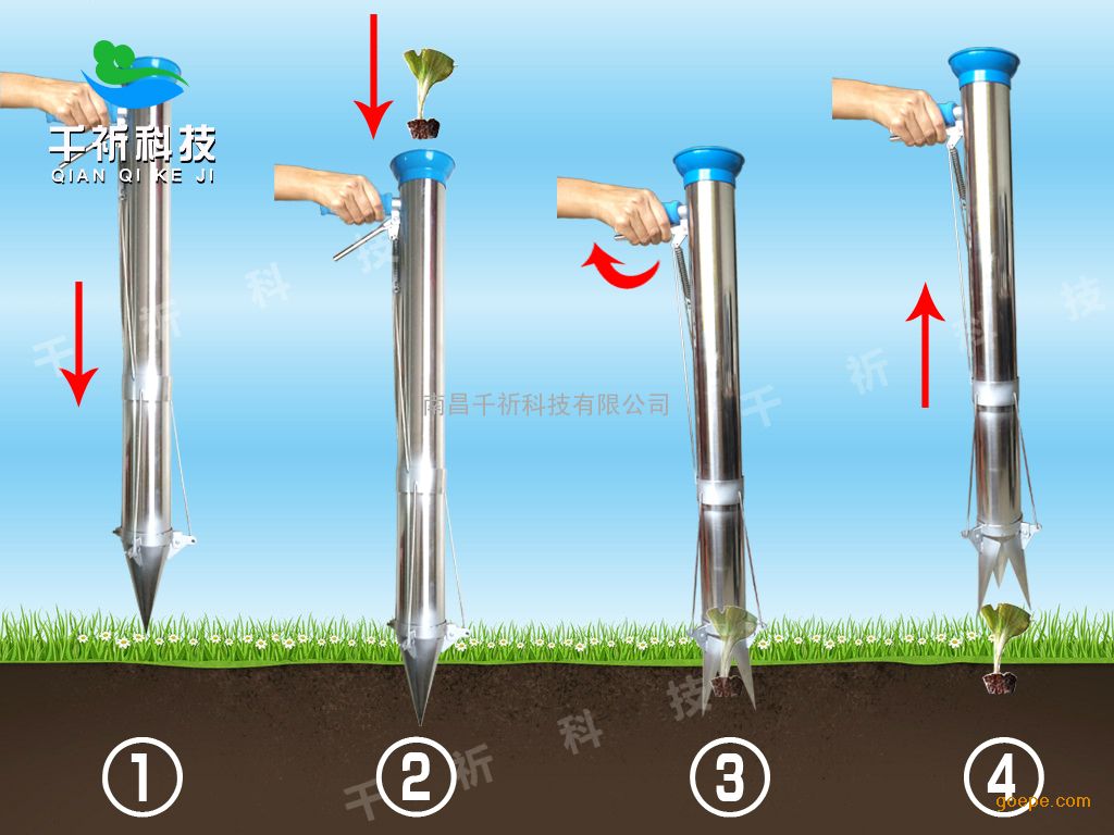 育苗袋播种神器使用指南，轻松掌握播种技巧