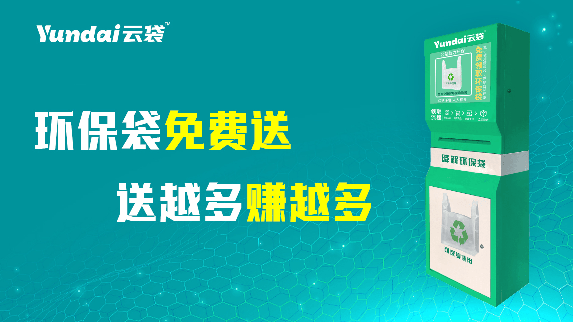 带营养袋育苗的优缺点解析，知乎观点汇总