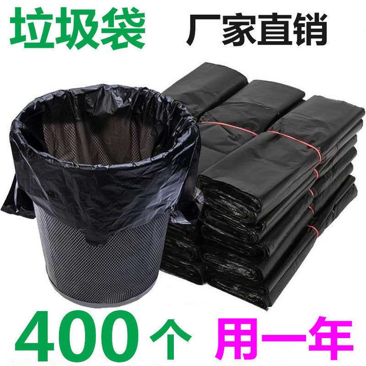 黑色育苗塑料袋加厚，优劣探讨与应用策略深度解析