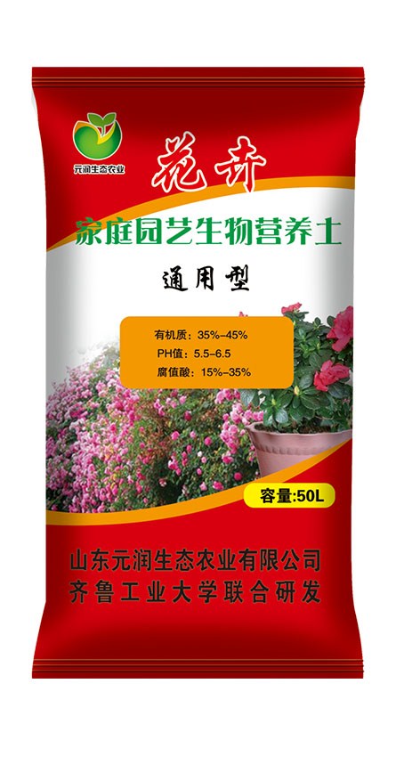 进口育苗基质价格探究，每袋价格究竟多少？