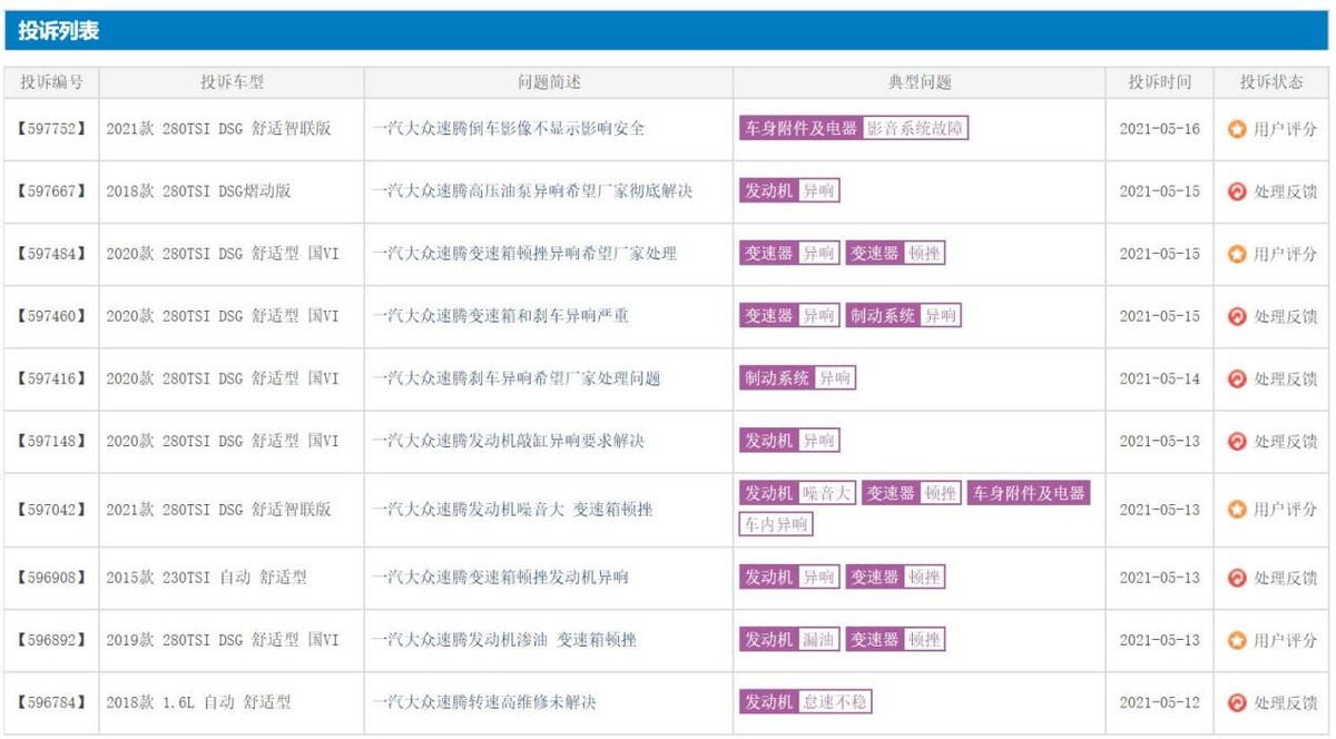 低成本高效能，两毛钱育苗袋制作秘诀揭秘